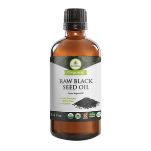 Organic Black Cumin Seed Oil - (225ml)